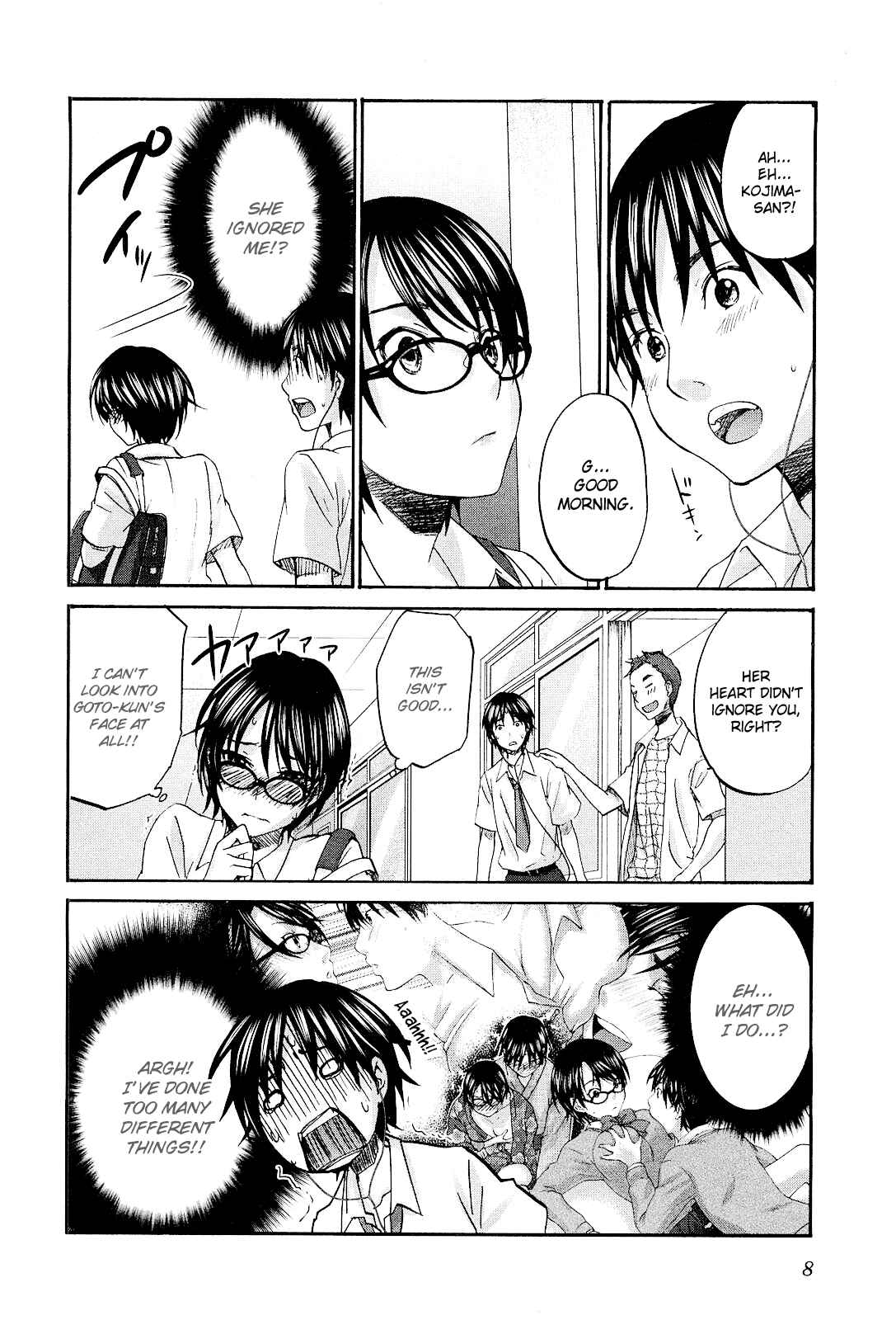 Page 14 Chapter 8 Seishun Pop!