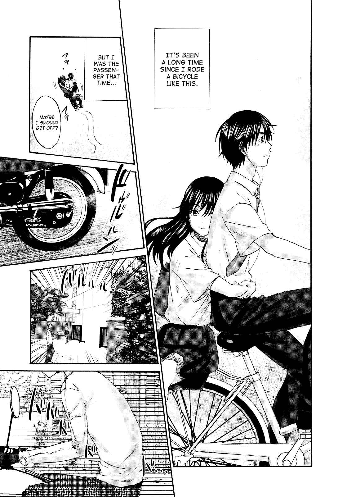 Page 23 Chapter 8 Seishun Pop!