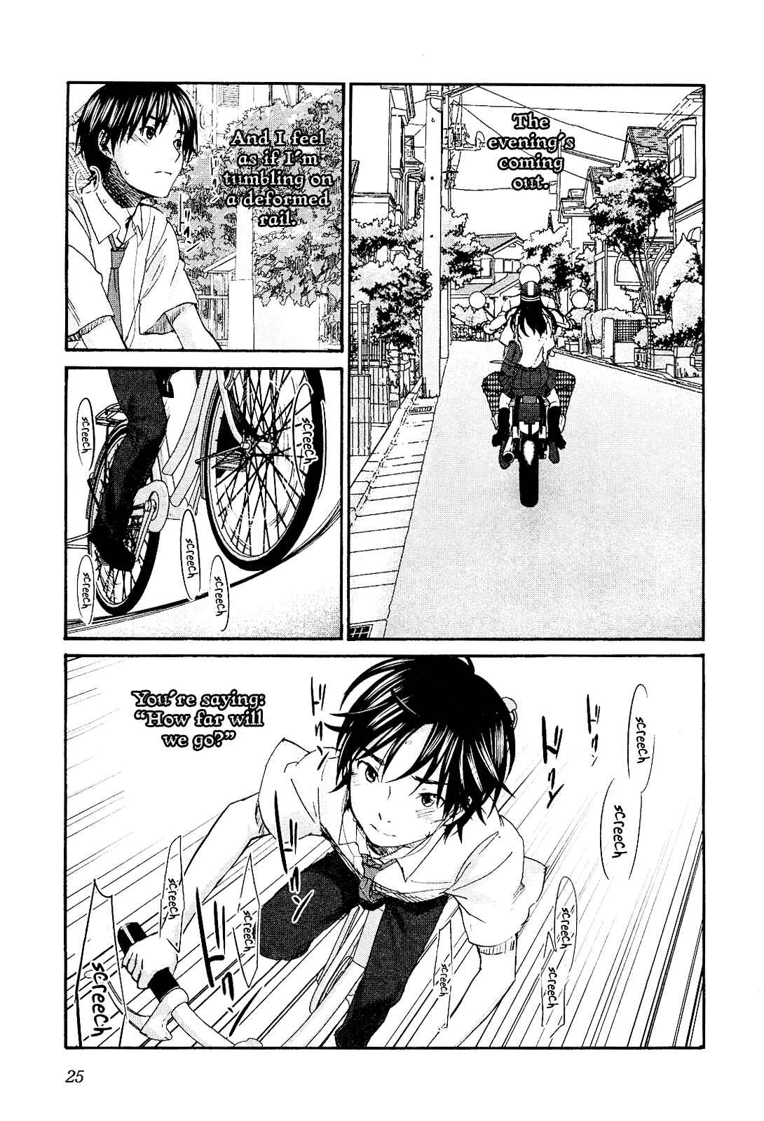 Page 31 Chapter 8 Seishun Pop!