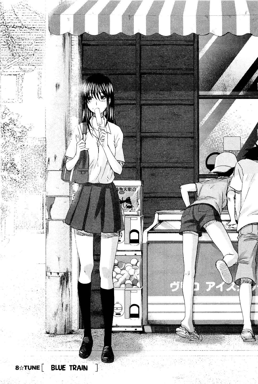Page 9 Chapter 8 Seishun Pop!