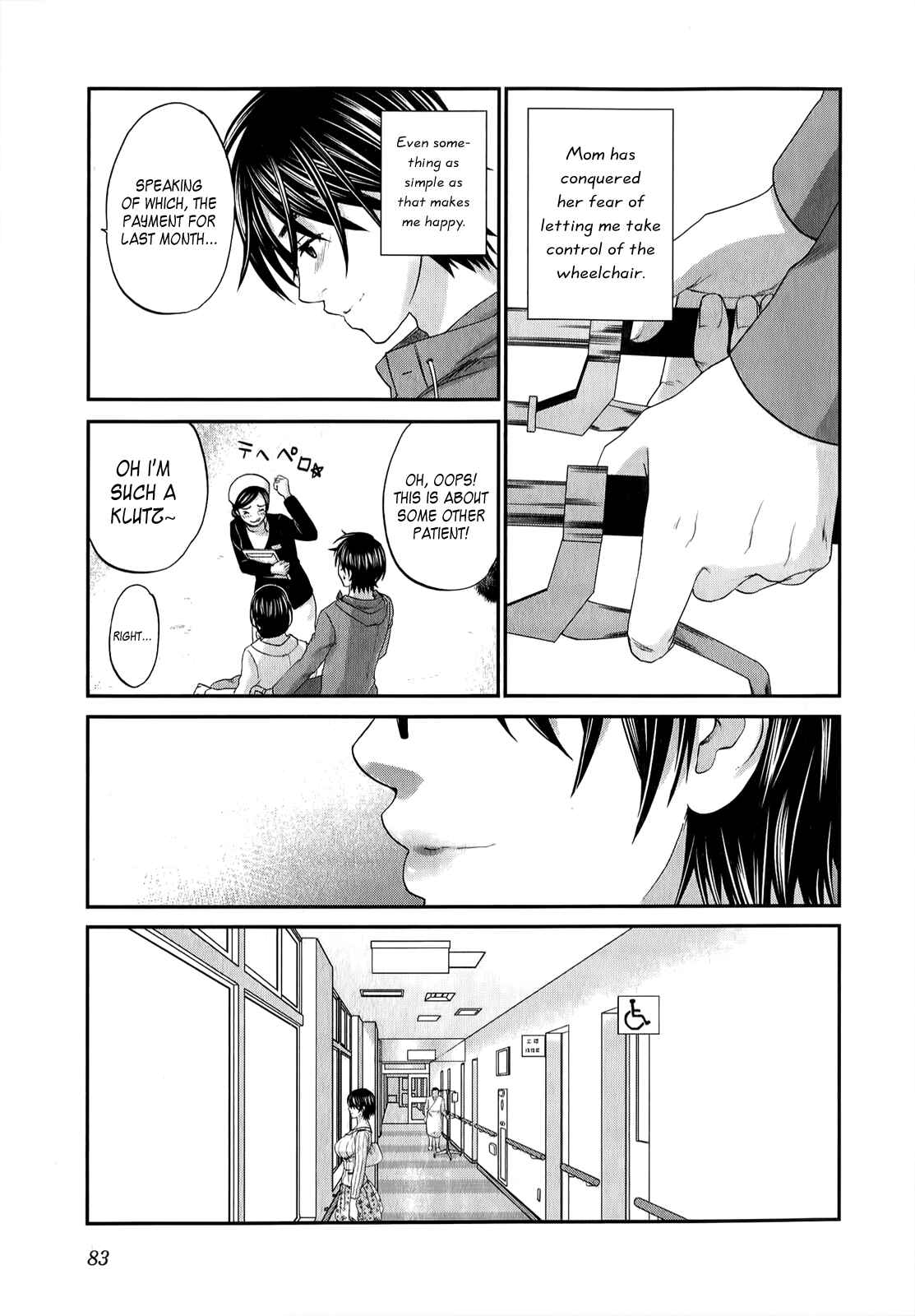 Page 10 Chapter 35 Seishun Pop!