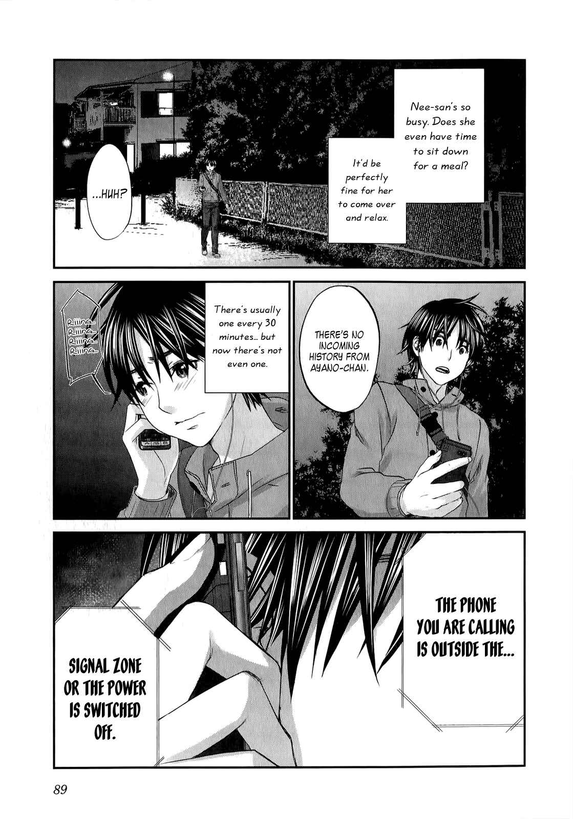 Page 16 Chapter 35 Seishun Pop!