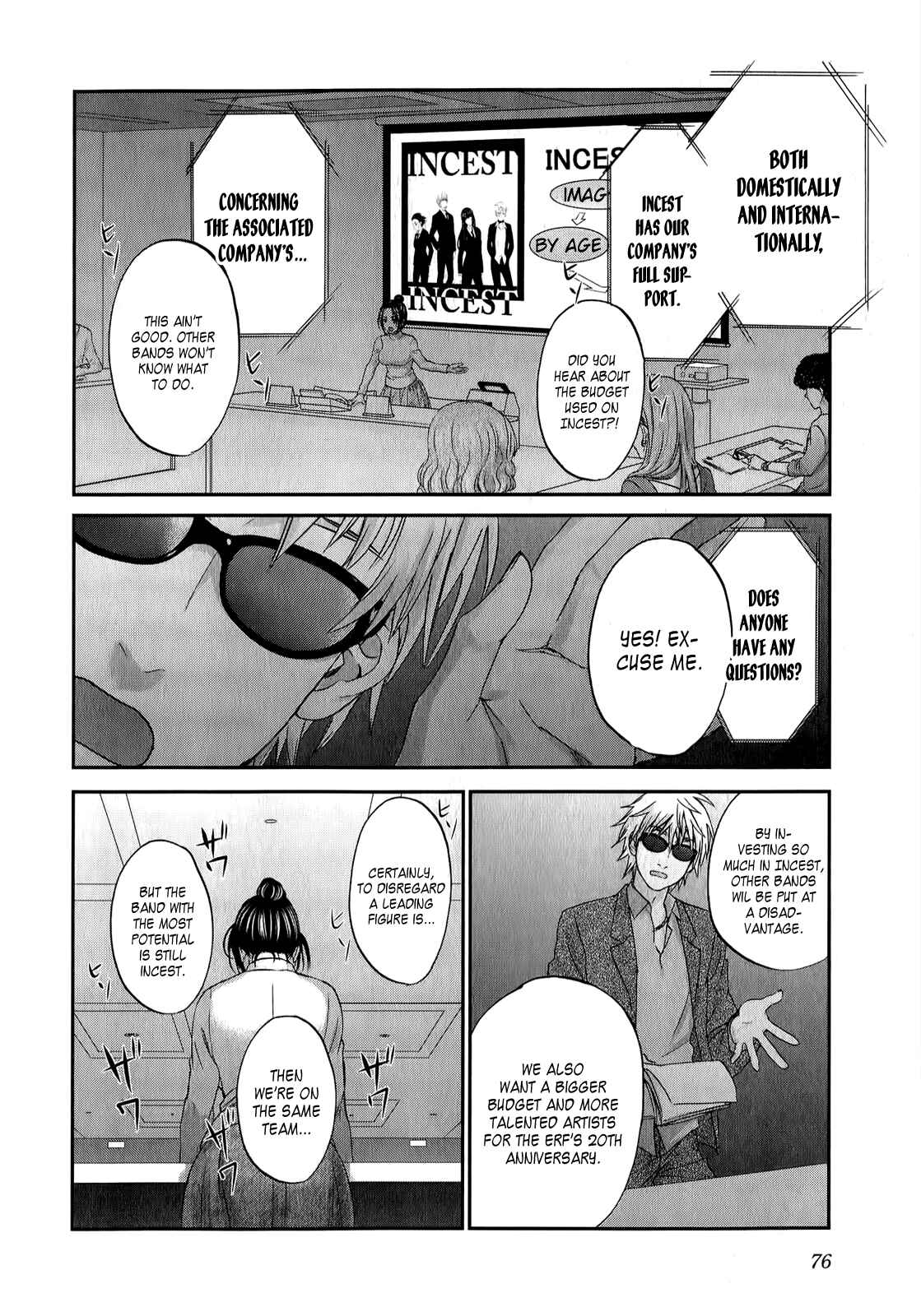 Page 3 Chapter 35 Seishun Pop!