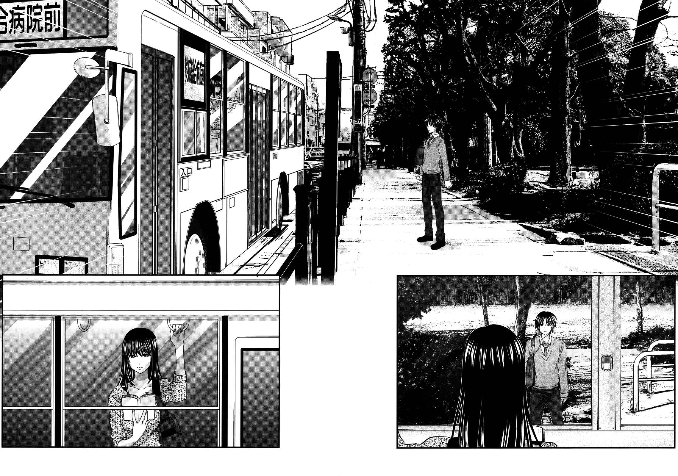 Page 13 Chapter 22 Seishun Pop!