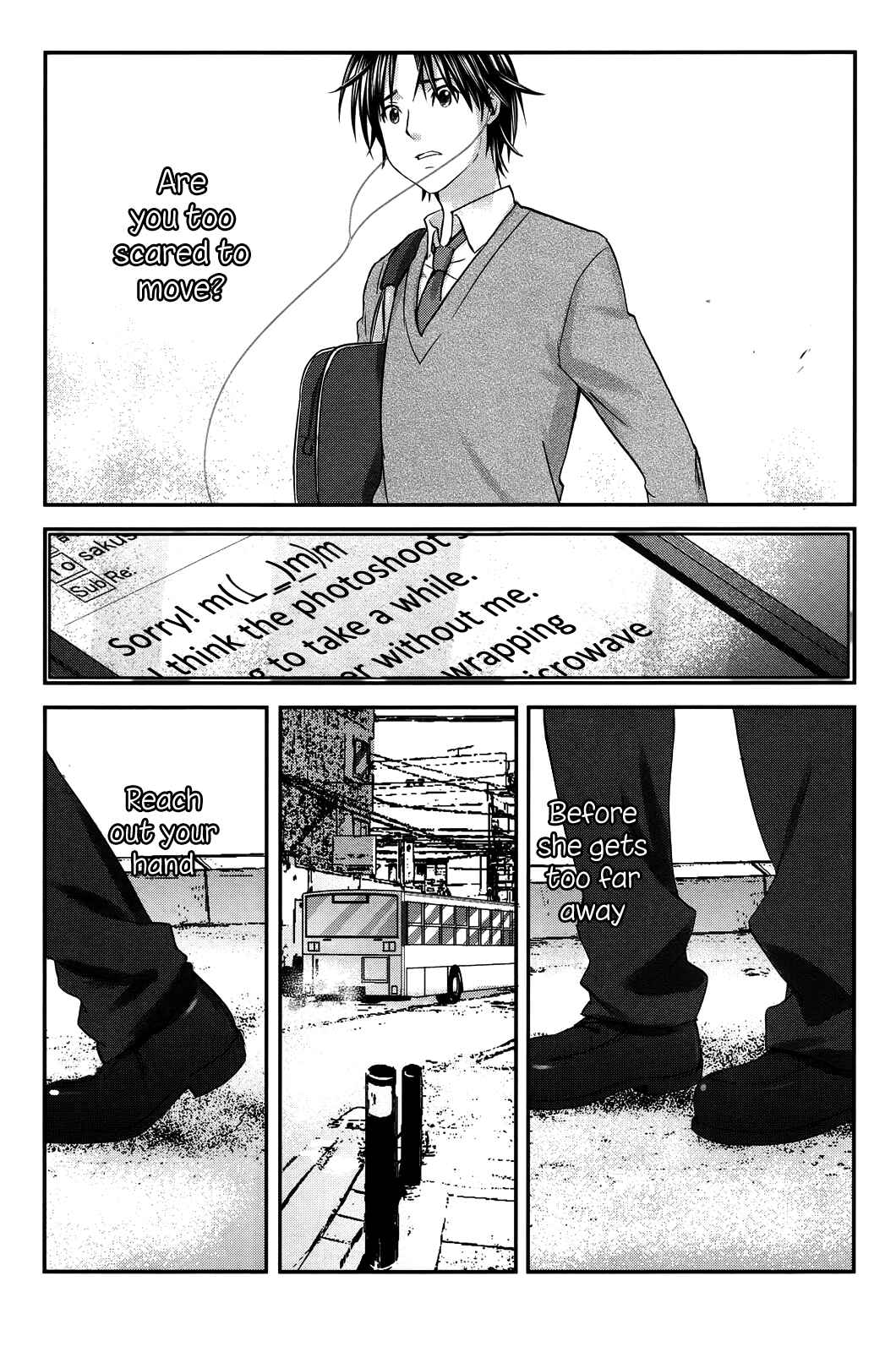 Page 15 Chapter 22 Seishun Pop!
