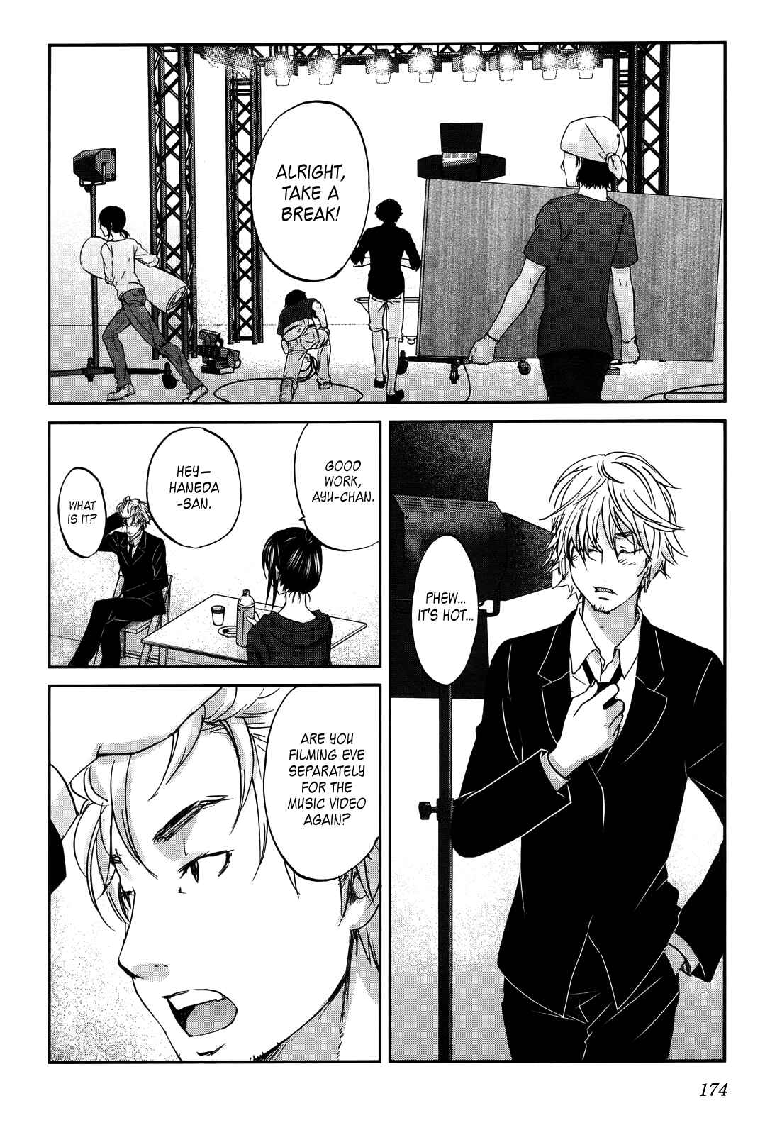 Page 5 Chapter 22 Seishun Pop!