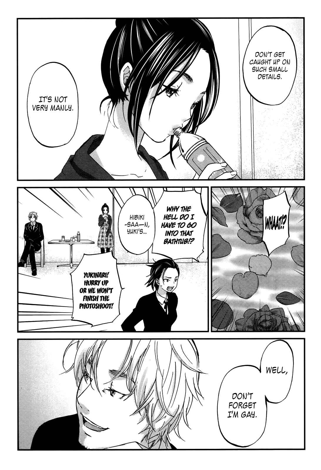 Page 7 Chapter 22 Seishun Pop!