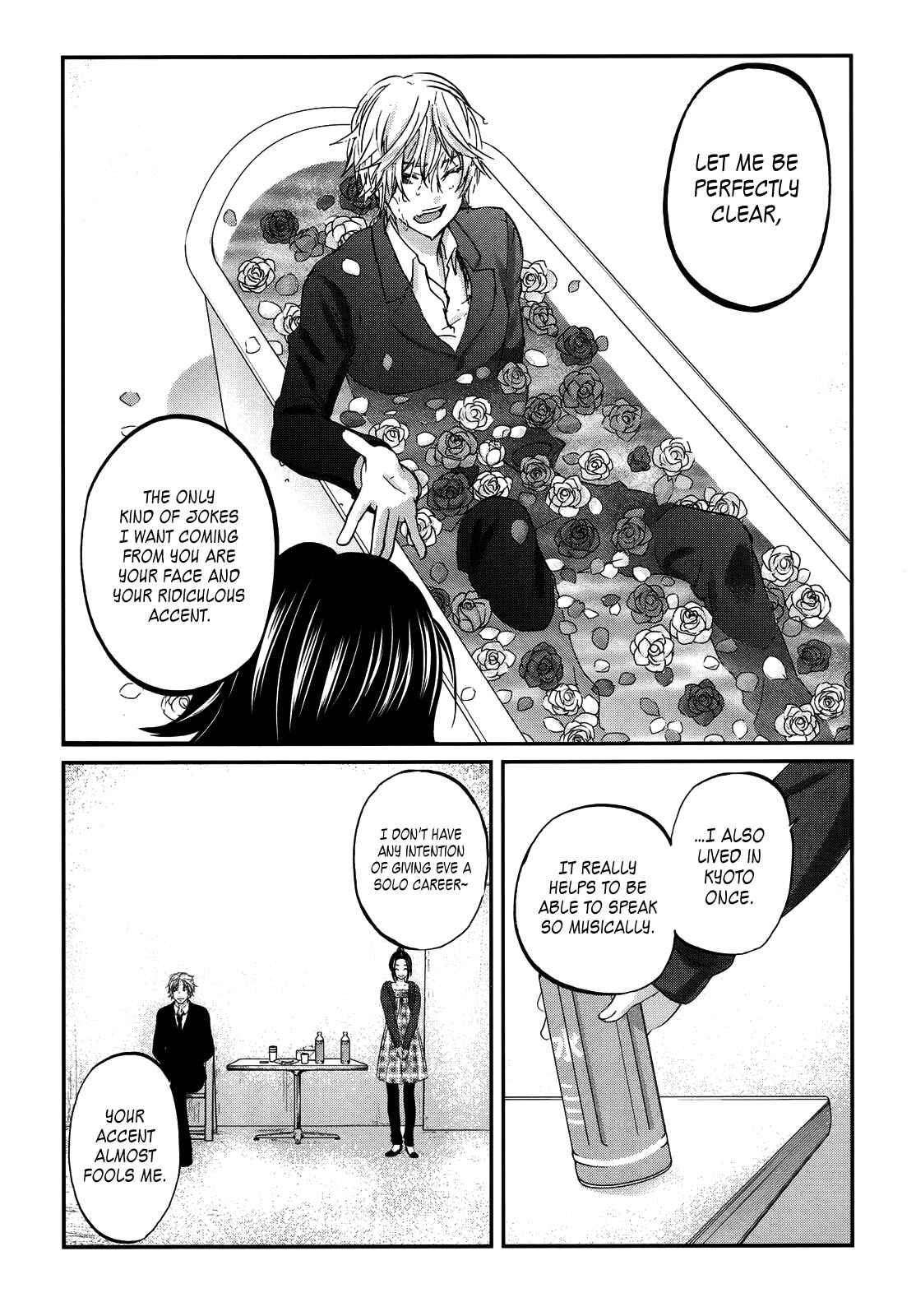 Page 8 Chapter 22 Seishun Pop!