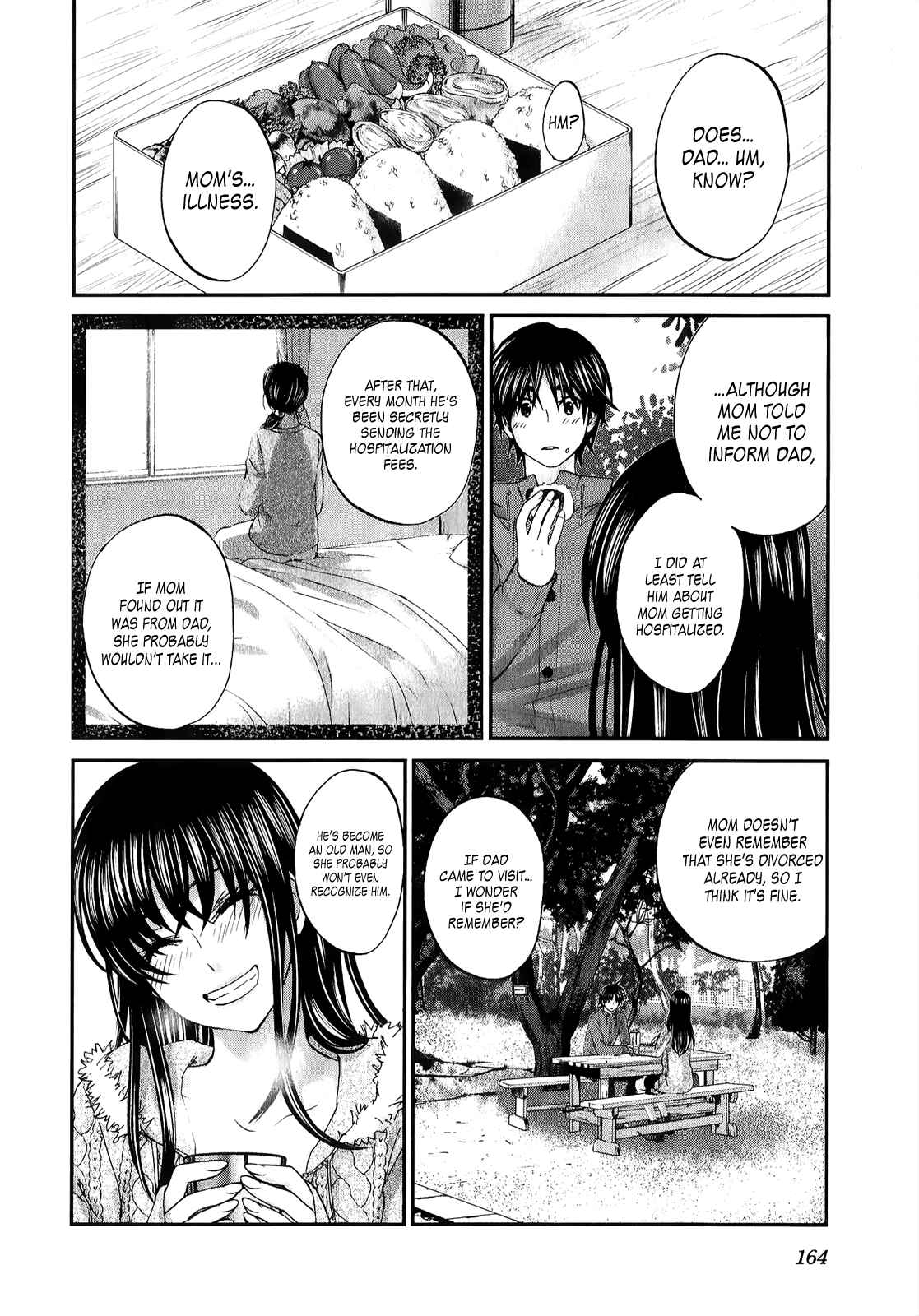 Page 7 Chapter 30 Seishun Pop!