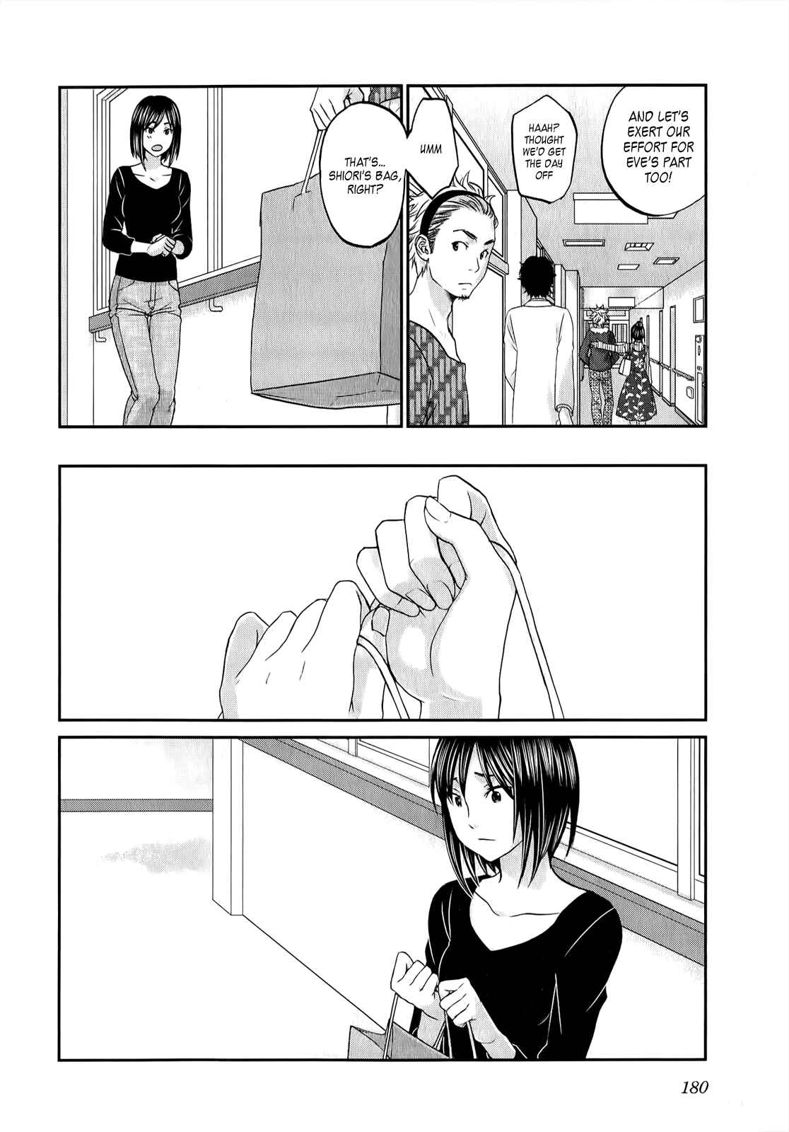 Page 11 Chapter 39 Seishun Pop!