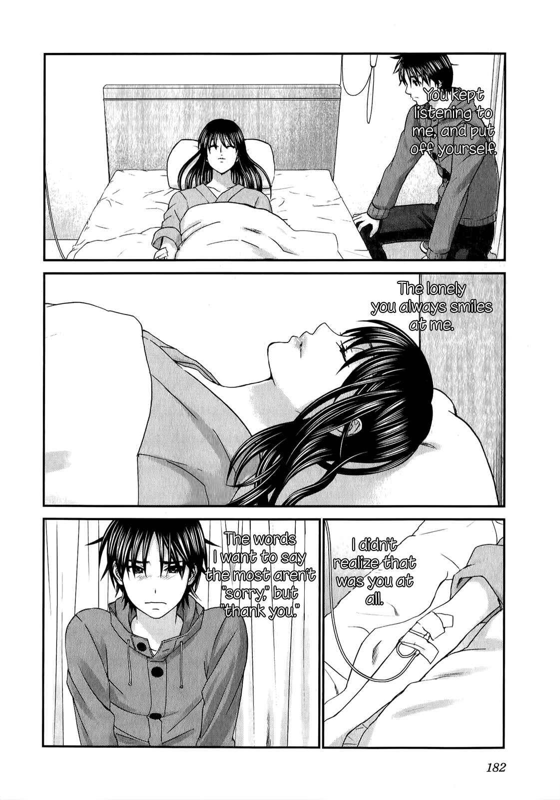 Page 13 Chapter 39 Seishun Pop!