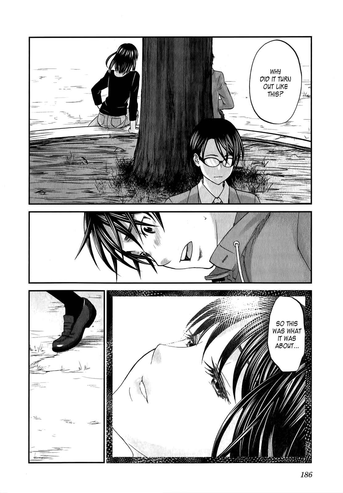 Page 17 Chapter 39 Seishun Pop!
