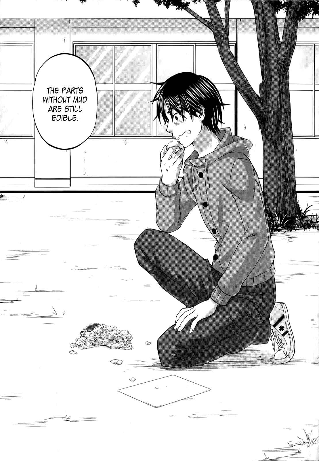 Page 20 Chapter 39 Seishun Pop!