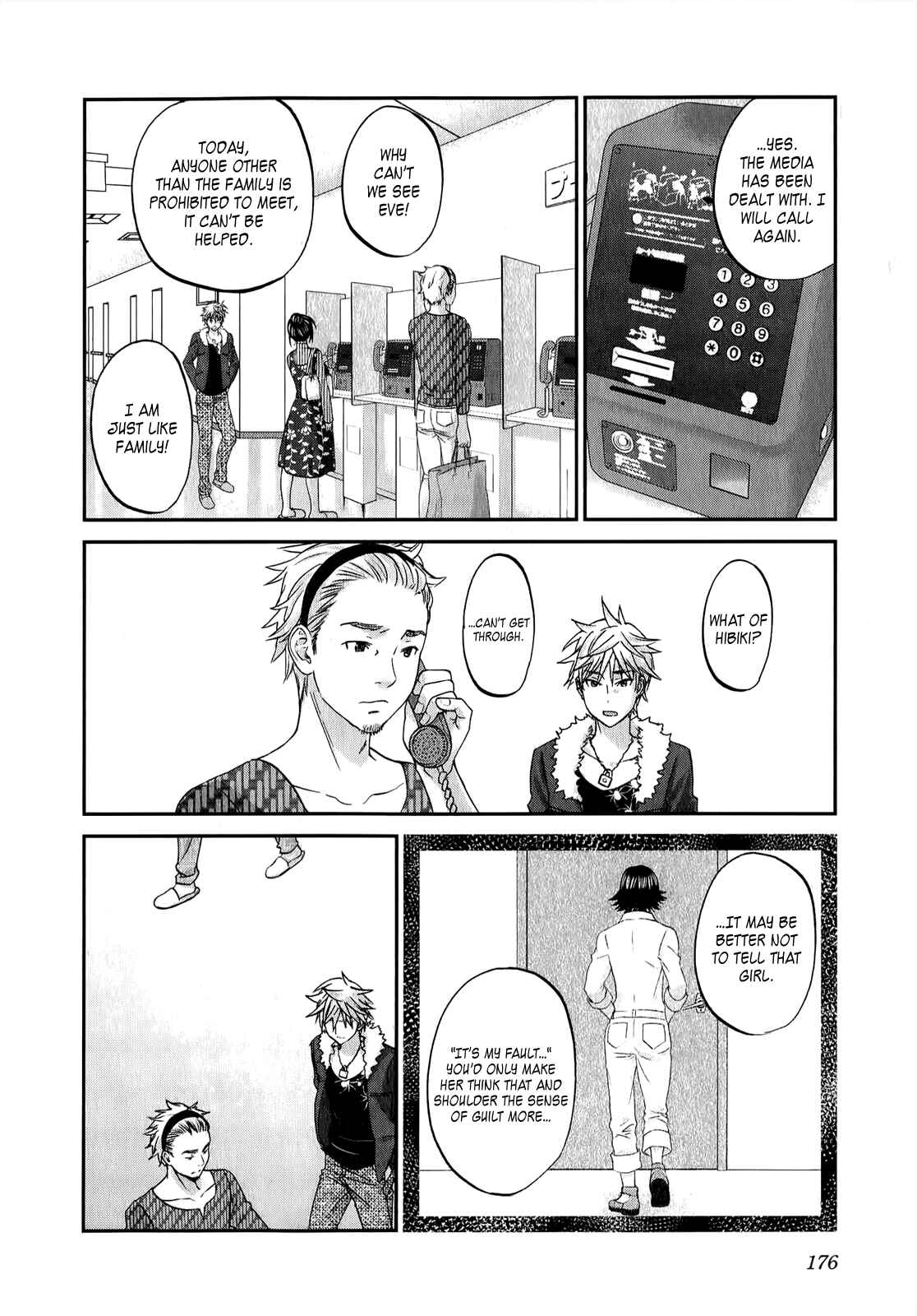 Page 7 Chapter 39 Seishun Pop!
