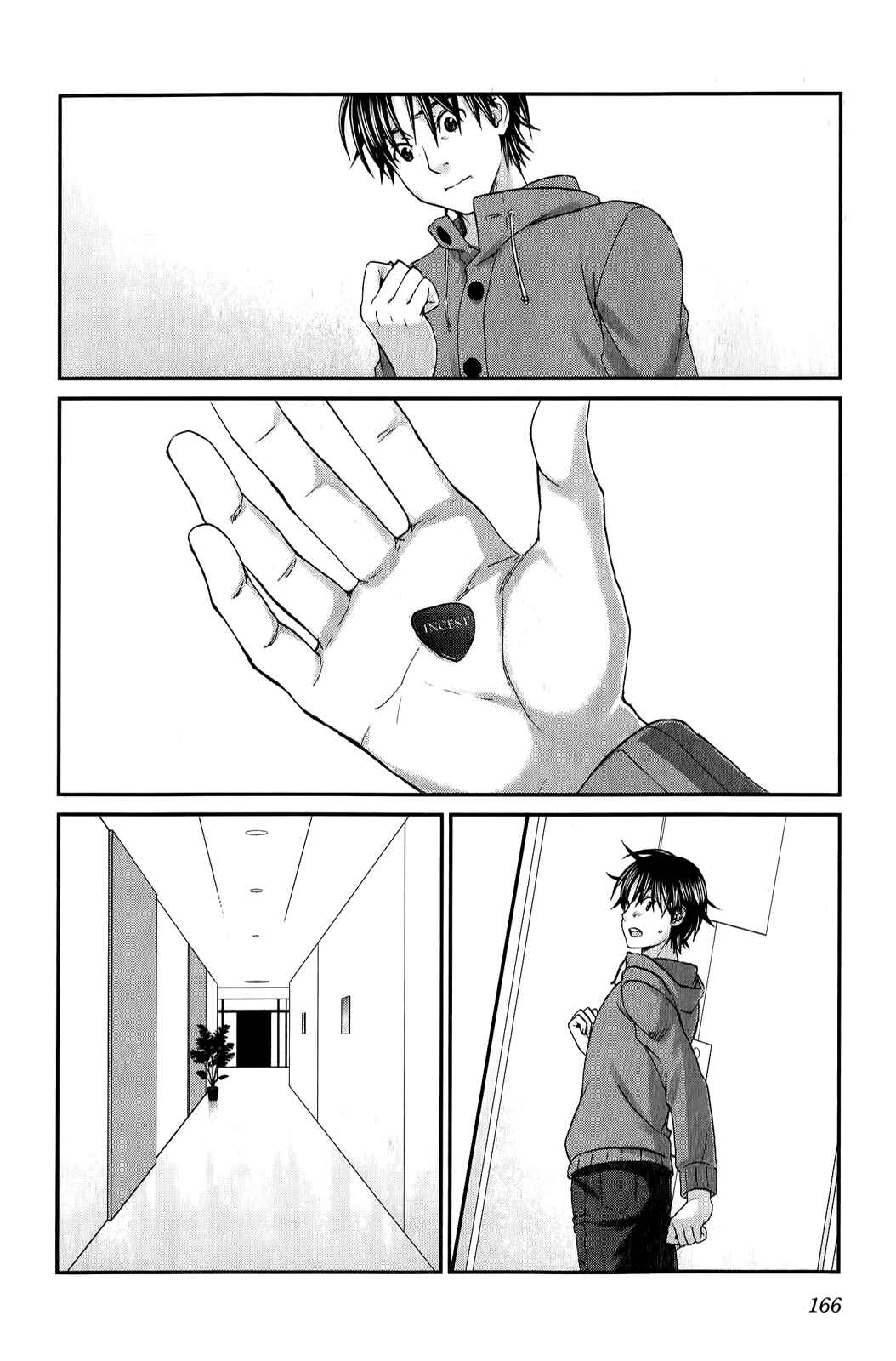 Page 21 Chapter 38 Seishun Pop!