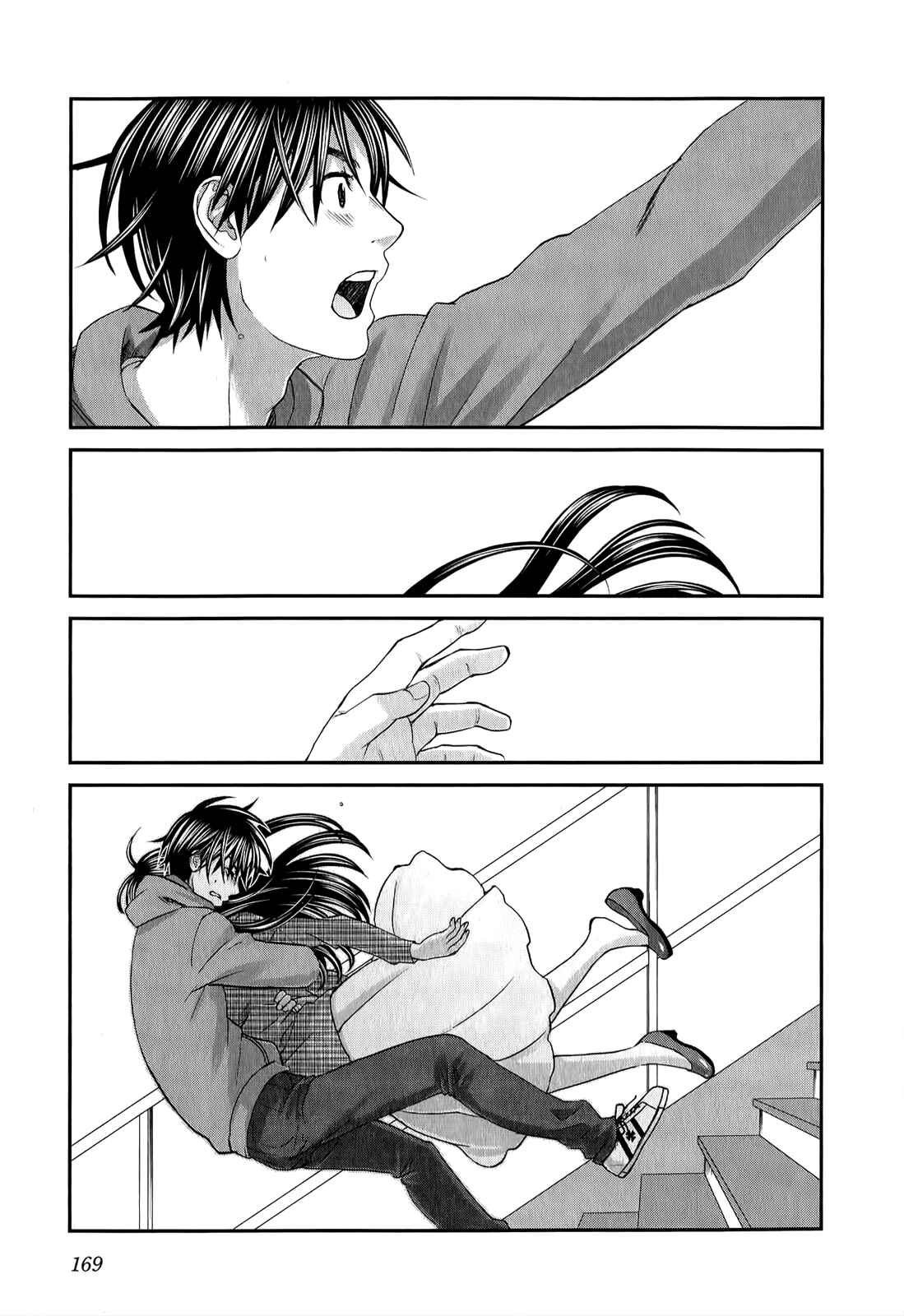 Page 24 Chapter 38 Seishun Pop!
