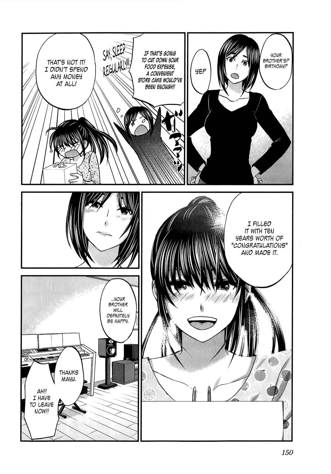 Page 5 Chapter 38 Seishun Pop!