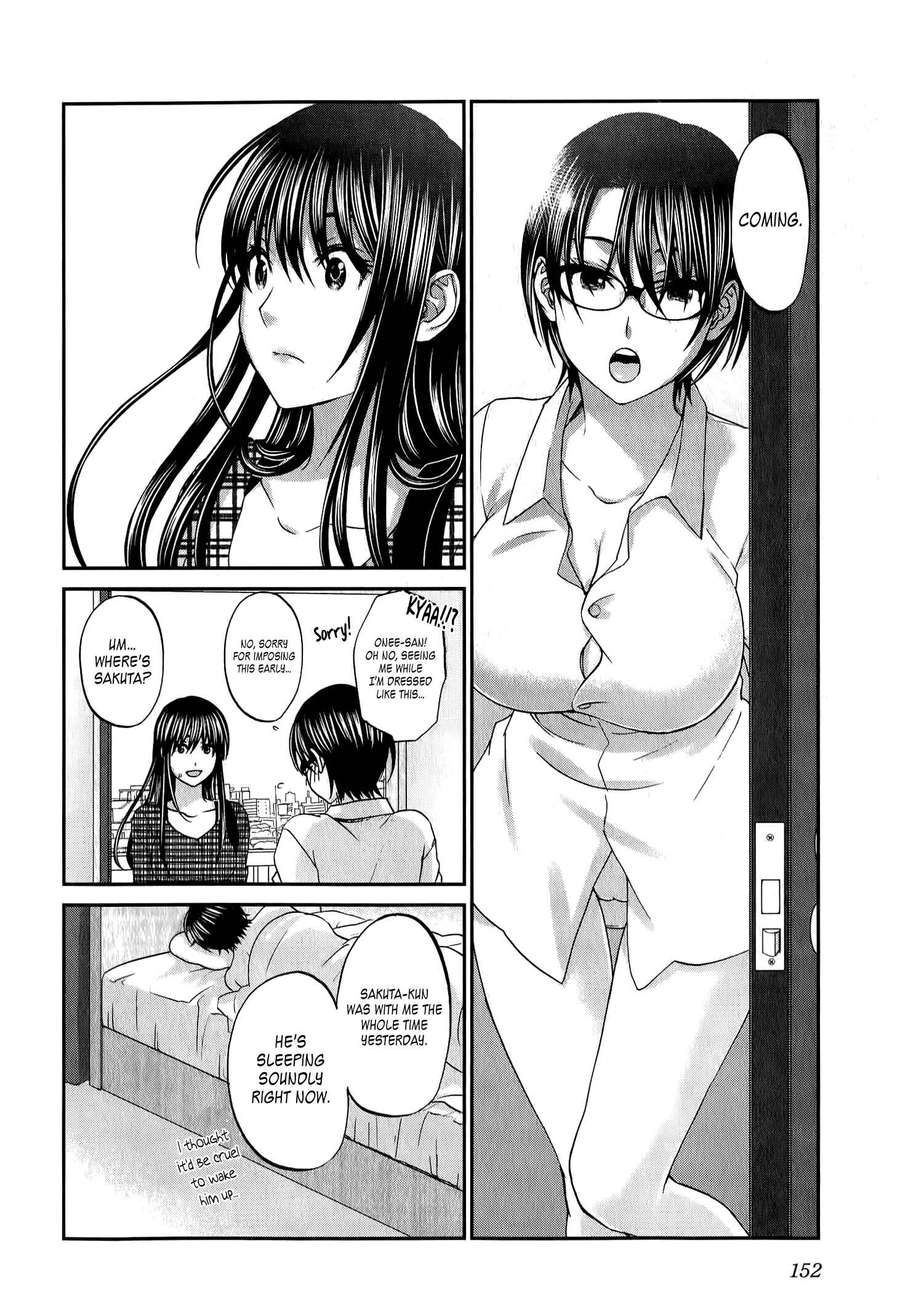 Page 7 Chapter 38 Seishun Pop!