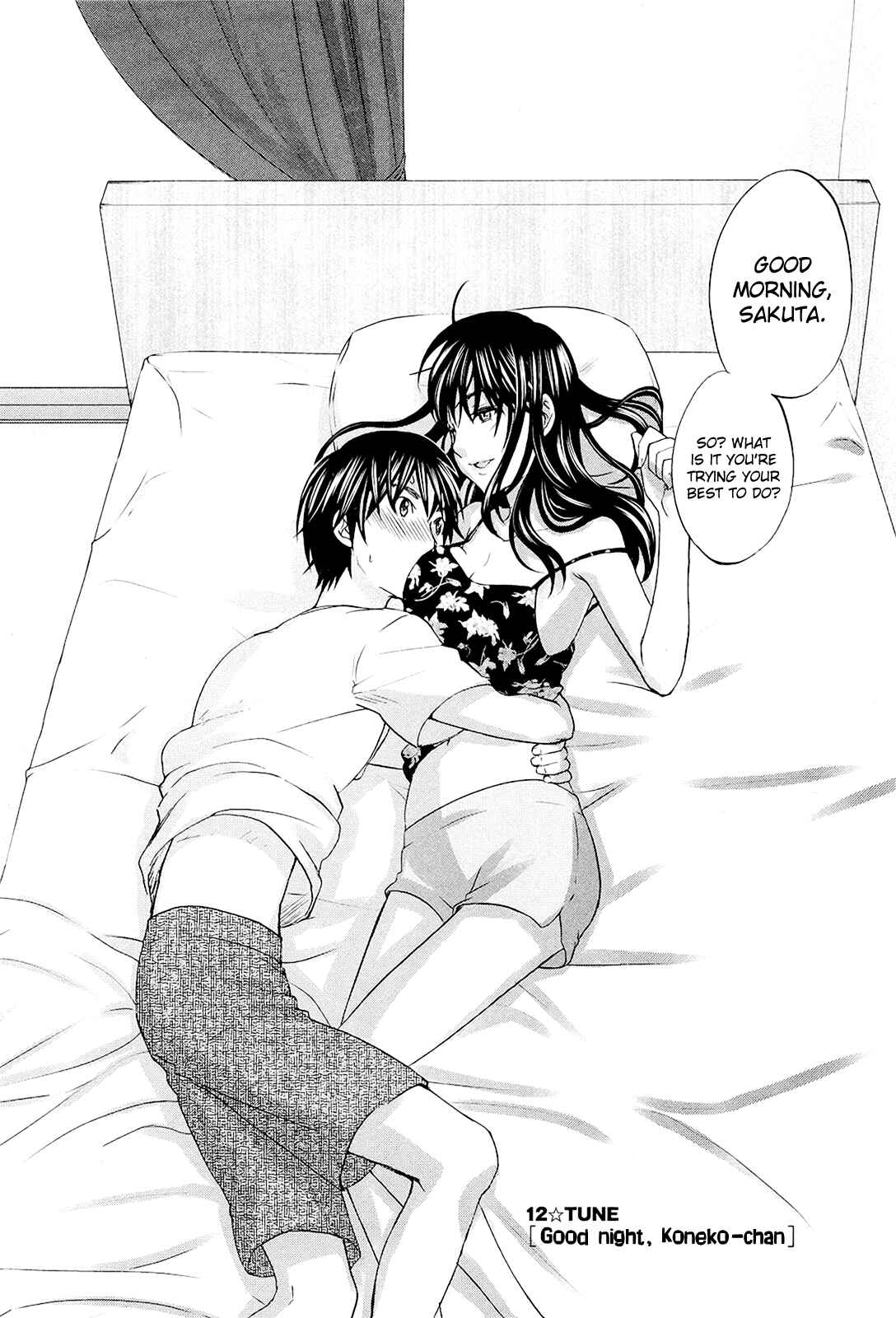 Page 4 Chapter 12 Seishun Pop!
