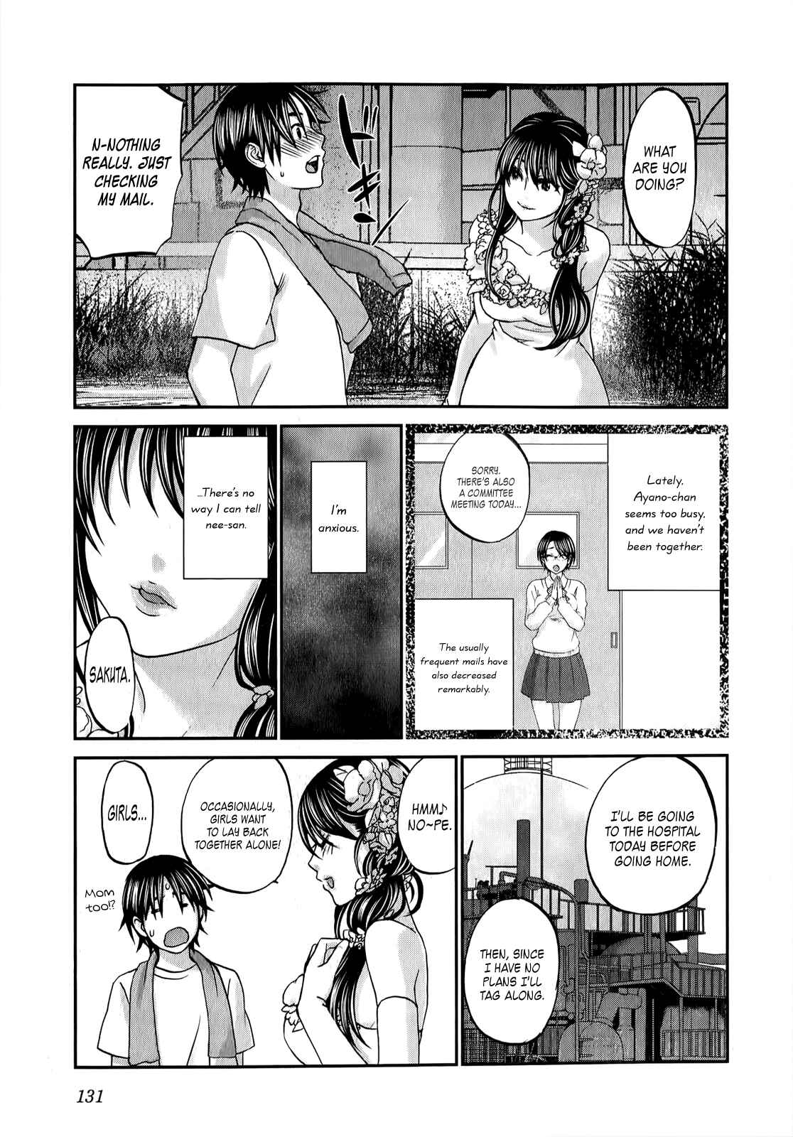 Page 10 Chapter 37 Seishun Pop!