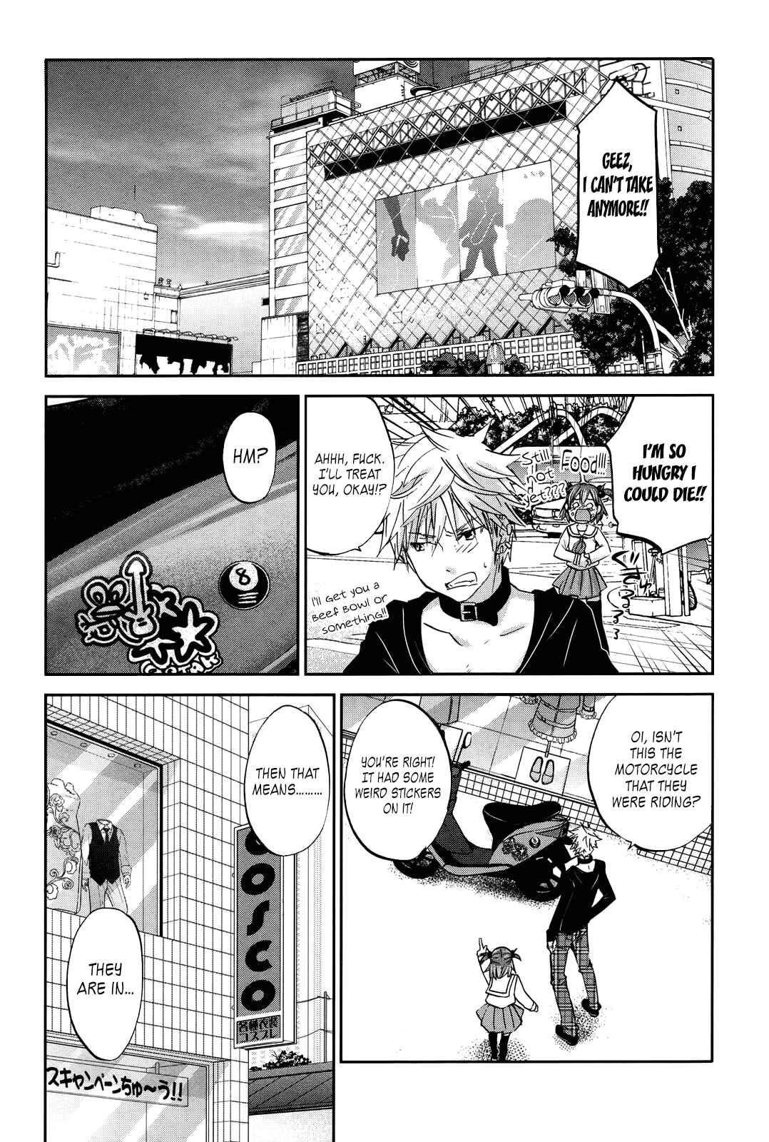 Page 17 Chapter 20 Seishun Pop!