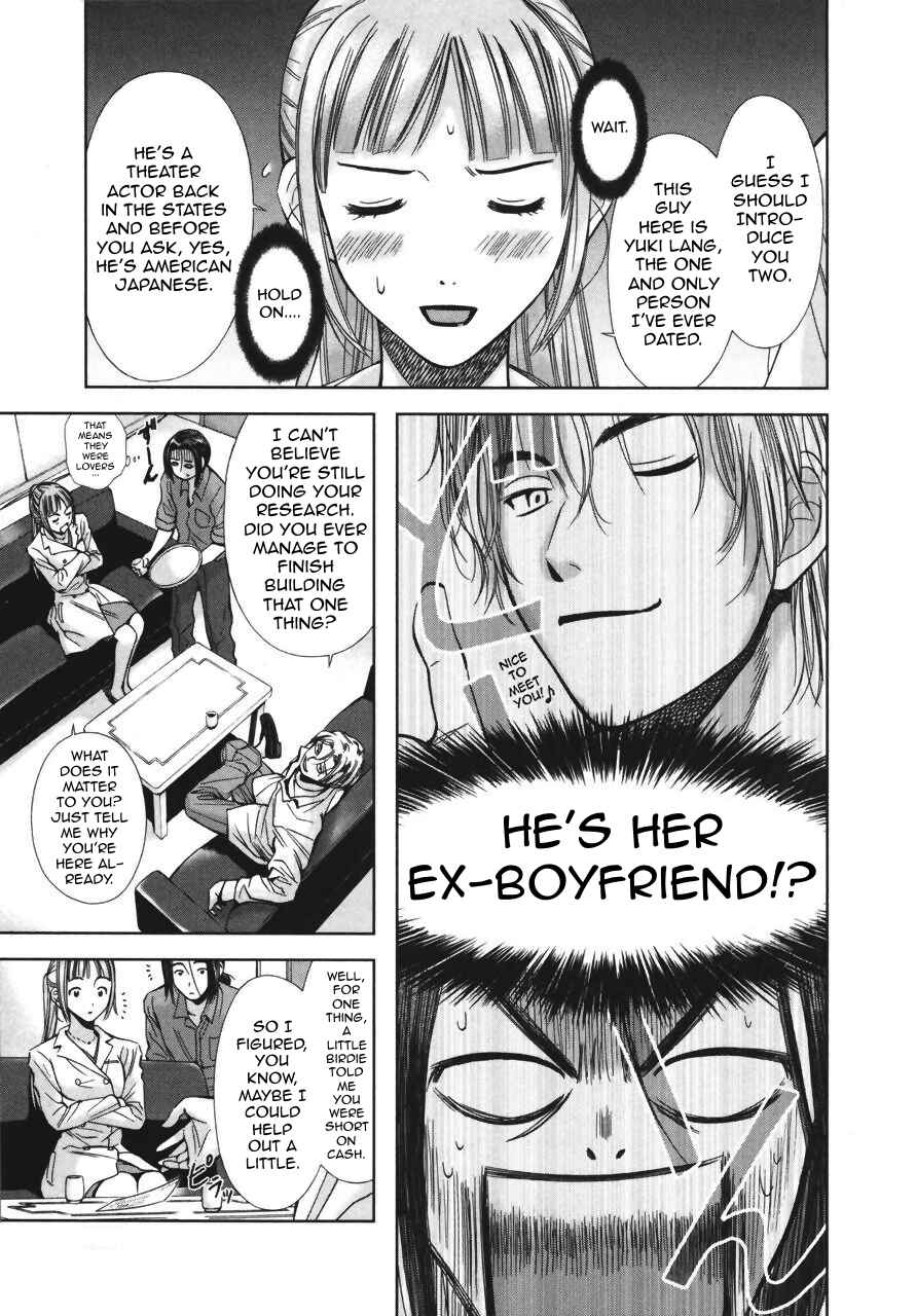 Page 13 Chapter 6 Kimi to Boku no Ashiato ~Time Travel Kasuga Kenkyuusho~