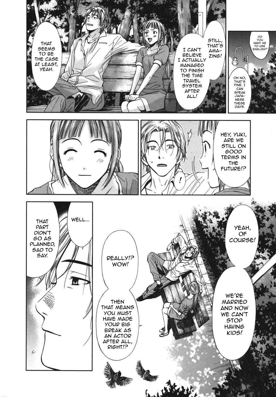 Page 26 Chapter 6 Kimi to Boku no Ashiato ~Time Travel Kasuga Kenkyuusho~