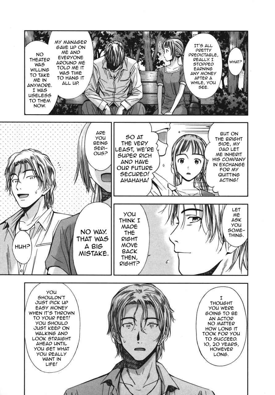 Page 27 Chapter 6 Kimi to Boku no Ashiato ~Time Travel Kasuga Kenkyuusho~