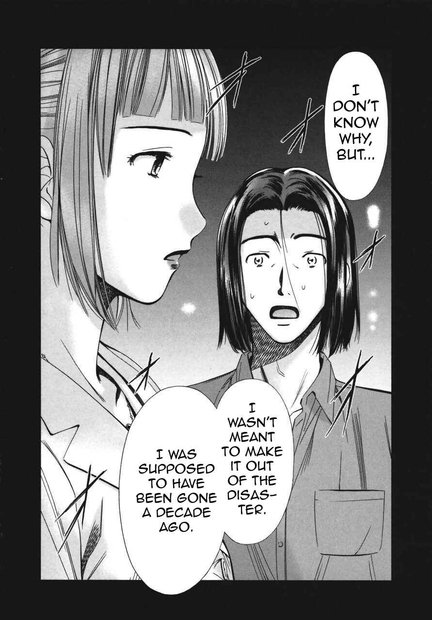 Page 6 Chapter 6 Kimi to Boku no Ashiato ~Time Travel Kasuga Kenkyuusho~