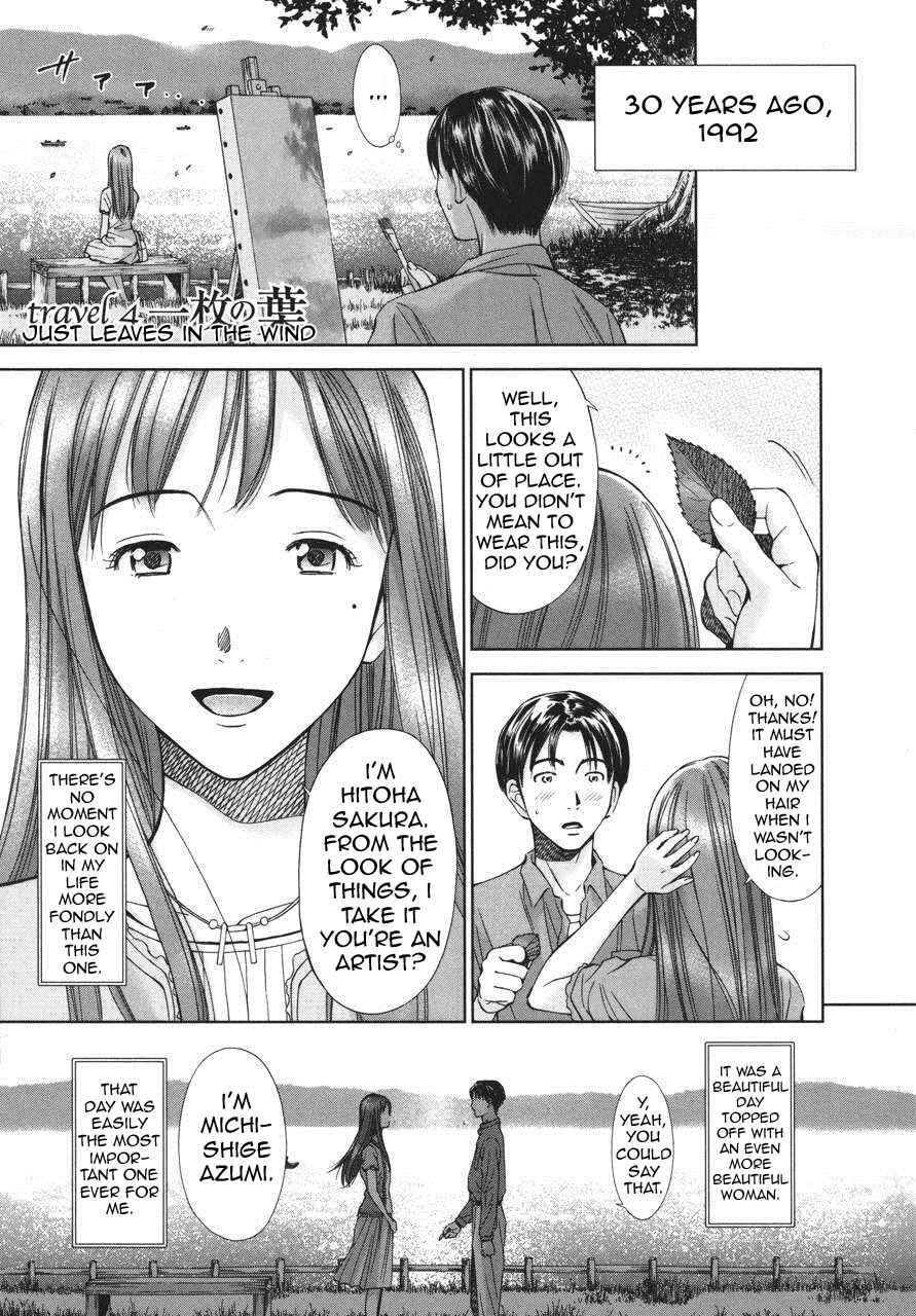 Page 1 Chapter 4 Kimi to Boku no Ashiato ~Time Travel Kasuga Kenkyuusho~
