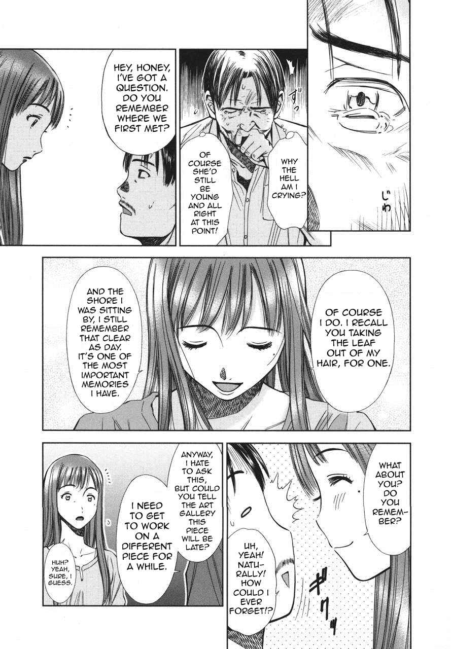 Page 11 Chapter 4 Kimi to Boku no Ashiato ~Time Travel Kasuga Kenkyuusho~