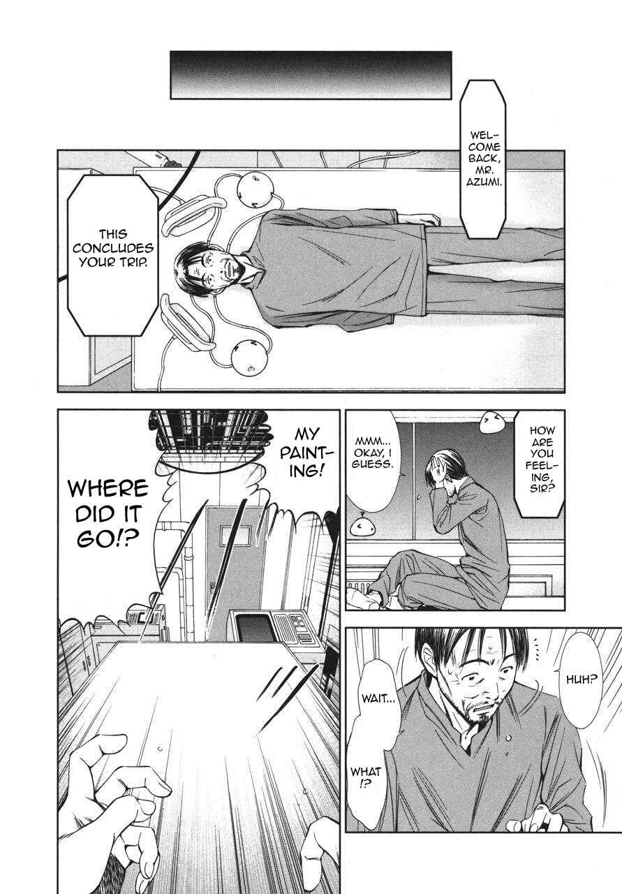 Page 18 Chapter 4 Kimi to Boku no Ashiato ~Time Travel Kasuga Kenkyuusho~