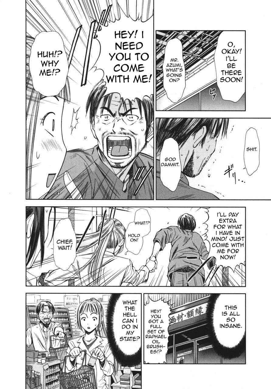 Page 22 Chapter 4 Kimi to Boku no Ashiato ~Time Travel Kasuga Kenkyuusho~
