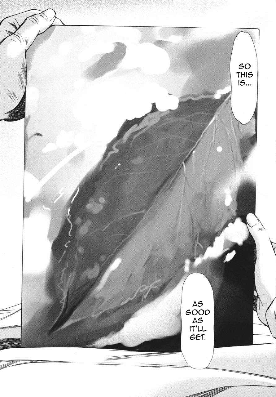 Page 26 Chapter 4 Kimi to Boku no Ashiato ~Time Travel Kasuga Kenkyuusho~