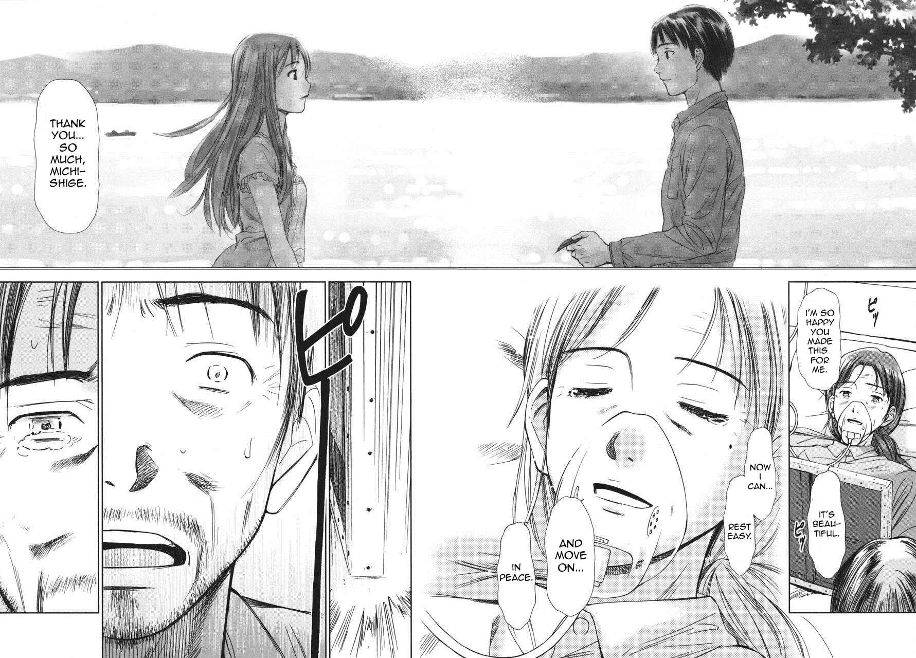 Page 28 Chapter 4 Kimi to Boku no Ashiato ~Time Travel Kasuga Kenkyuusho~