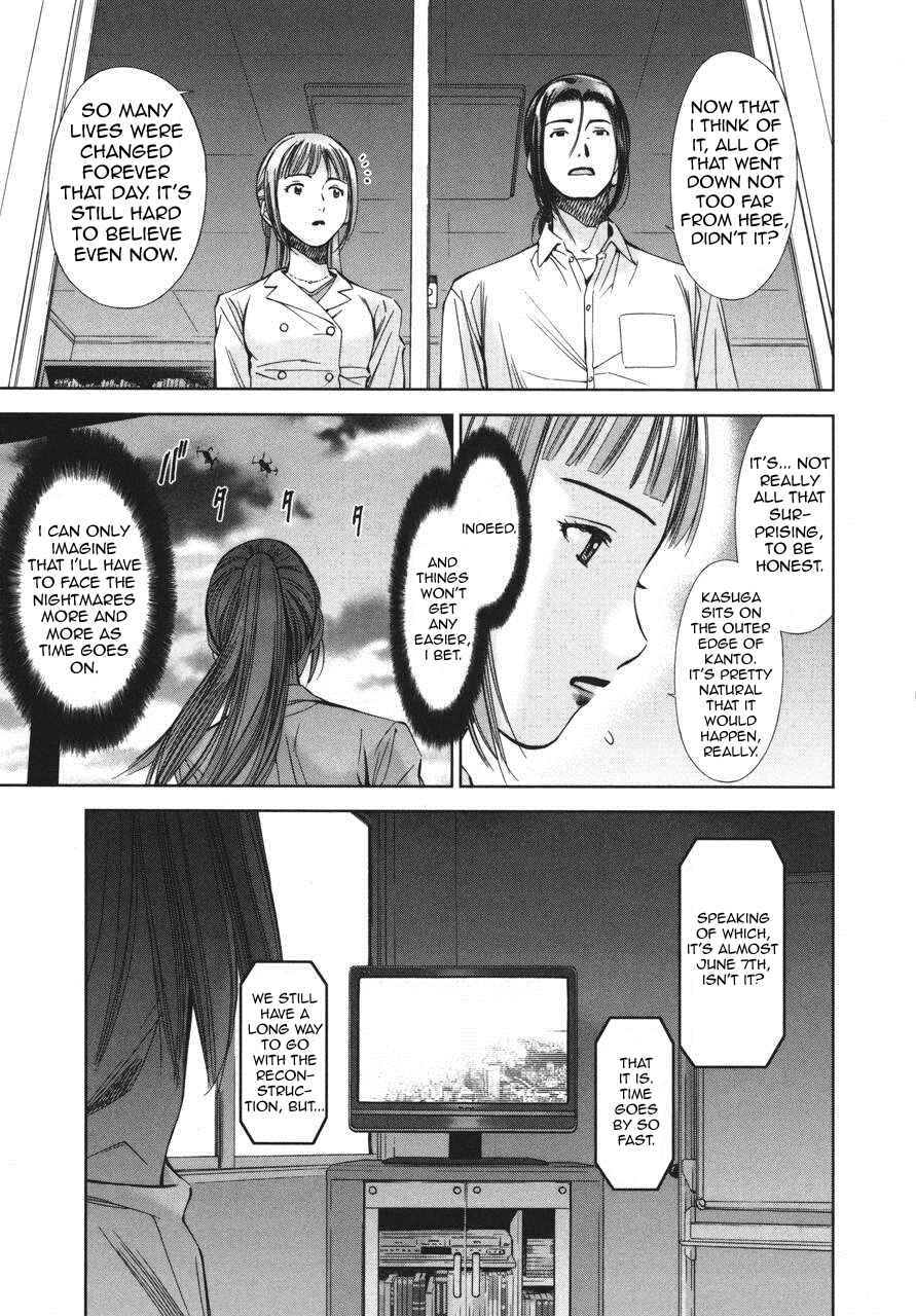 Page 32 Chapter 4 Kimi to Boku no Ashiato ~Time Travel Kasuga Kenkyuusho~