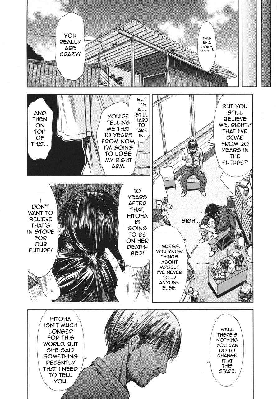 Page 8 Chapter 4 Kimi to Boku no Ashiato ~Time Travel Kasuga Kenkyuusho~