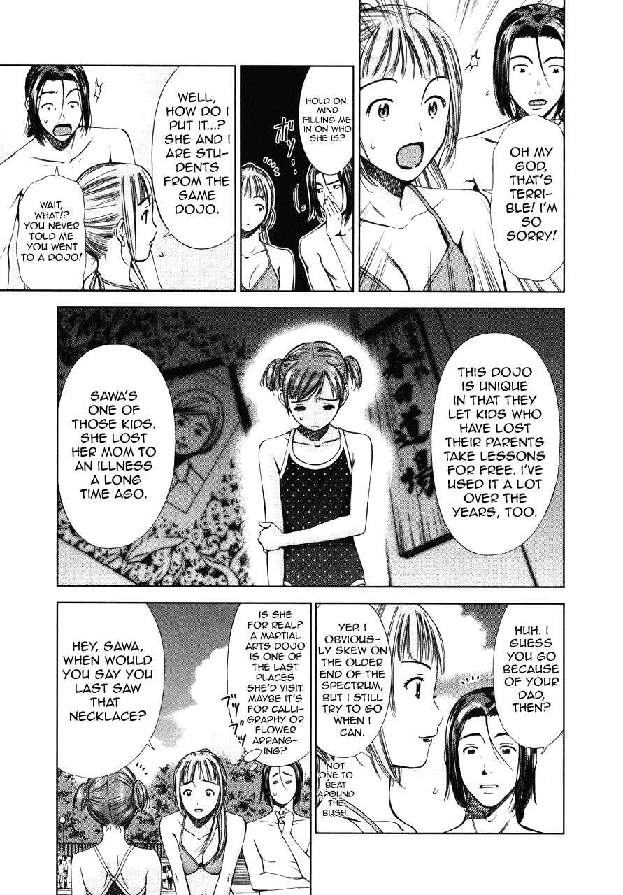 Page 12 Chapter 5 Kimi to Boku no Ashiato ~Time Travel Kasuga Kenkyuusho~