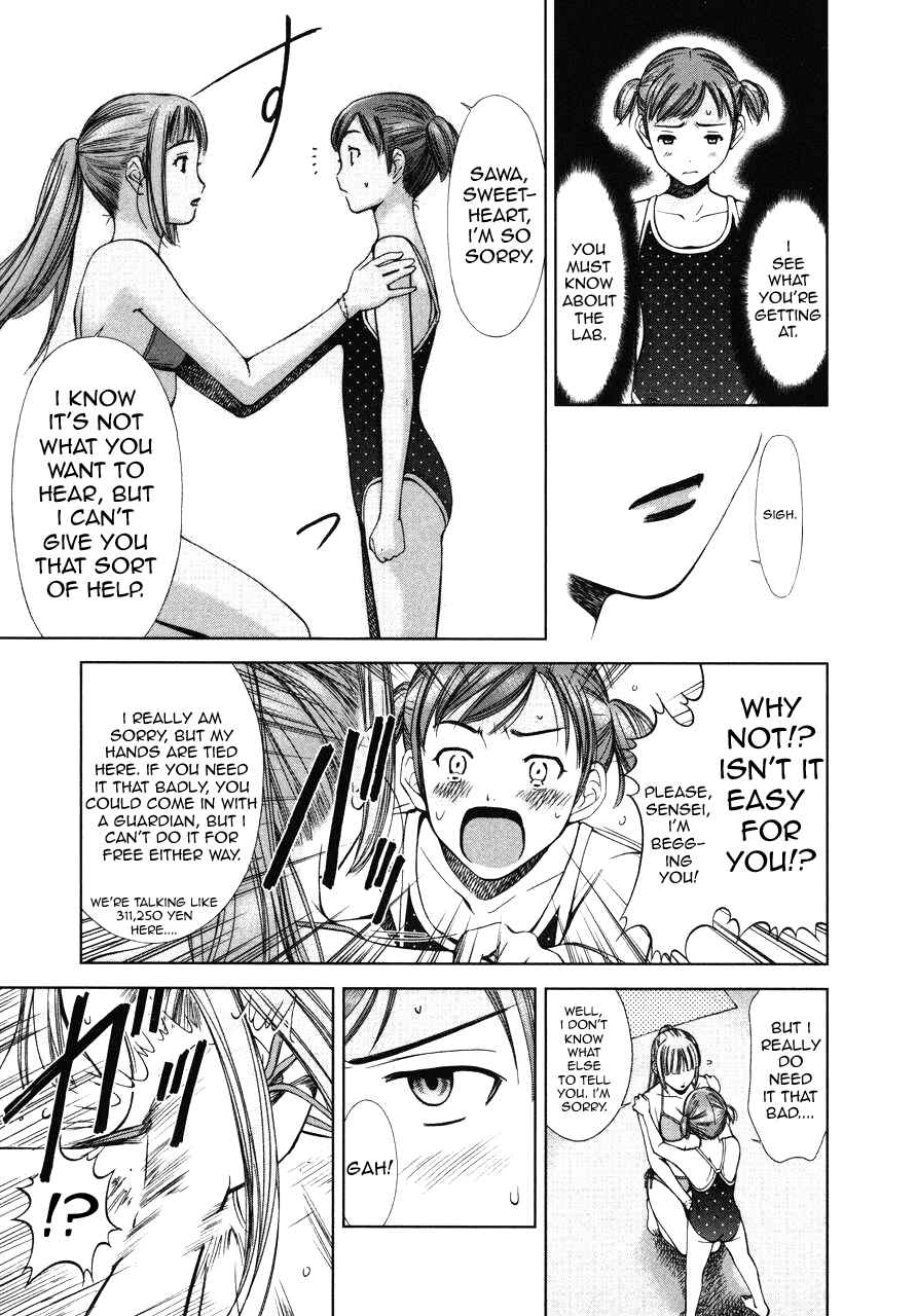 Page 14 Chapter 5 Kimi to Boku no Ashiato ~Time Travel Kasuga Kenkyuusho~