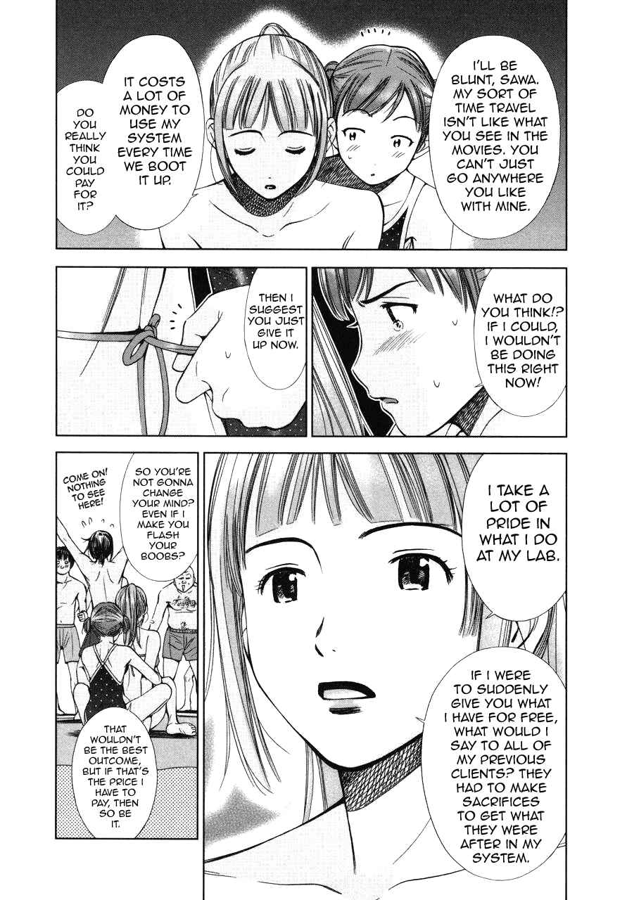 Page 16 Chapter 5 Kimi to Boku no Ashiato ~Time Travel Kasuga Kenkyuusho~