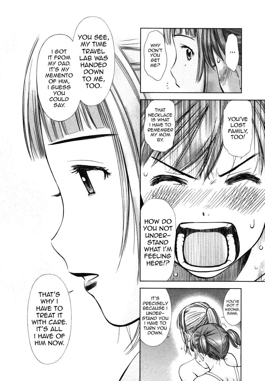 Page 17 Chapter 5 Kimi to Boku no Ashiato ~Time Travel Kasuga Kenkyuusho~