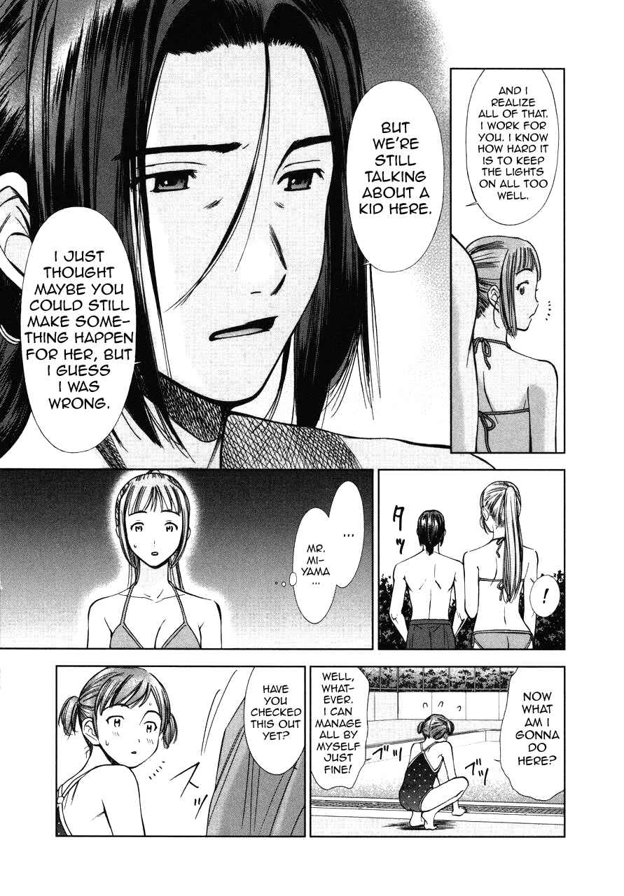 Page 20 Chapter 5 Kimi to Boku no Ashiato ~Time Travel Kasuga Kenkyuusho~