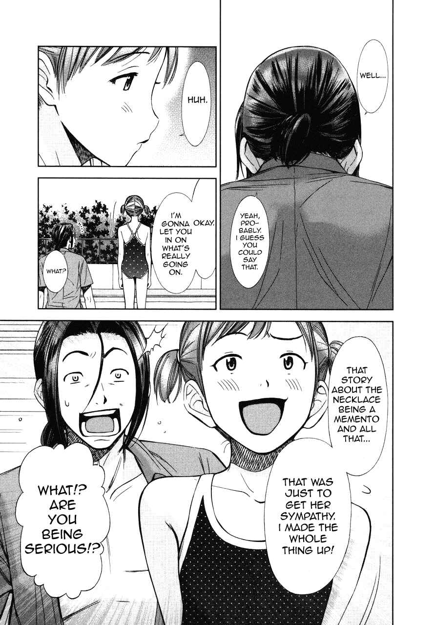 Page 22 Chapter 5 Kimi to Boku no Ashiato ~Time Travel Kasuga Kenkyuusho~
