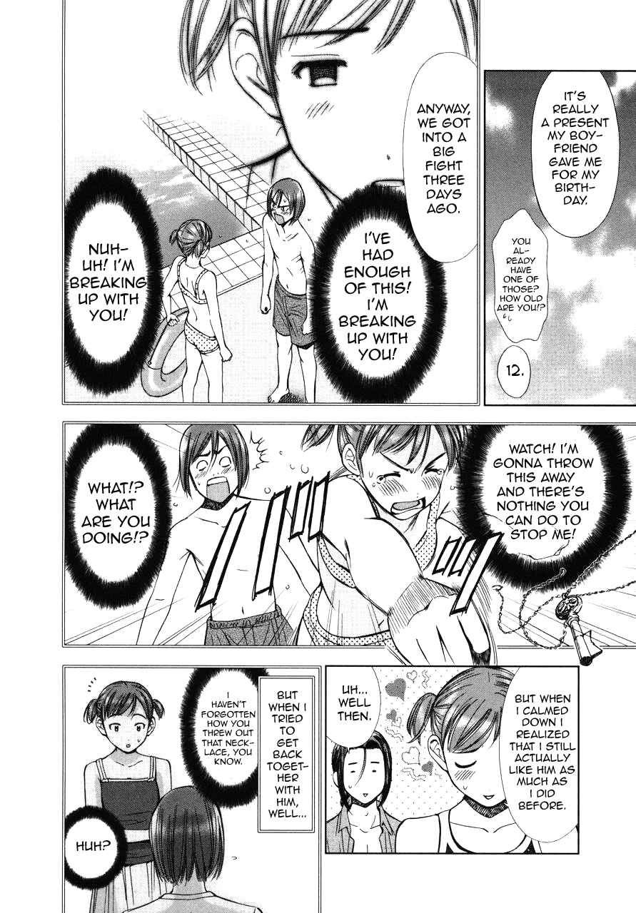 Page 23 Chapter 5 Kimi to Boku no Ashiato ~Time Travel Kasuga Kenkyuusho~