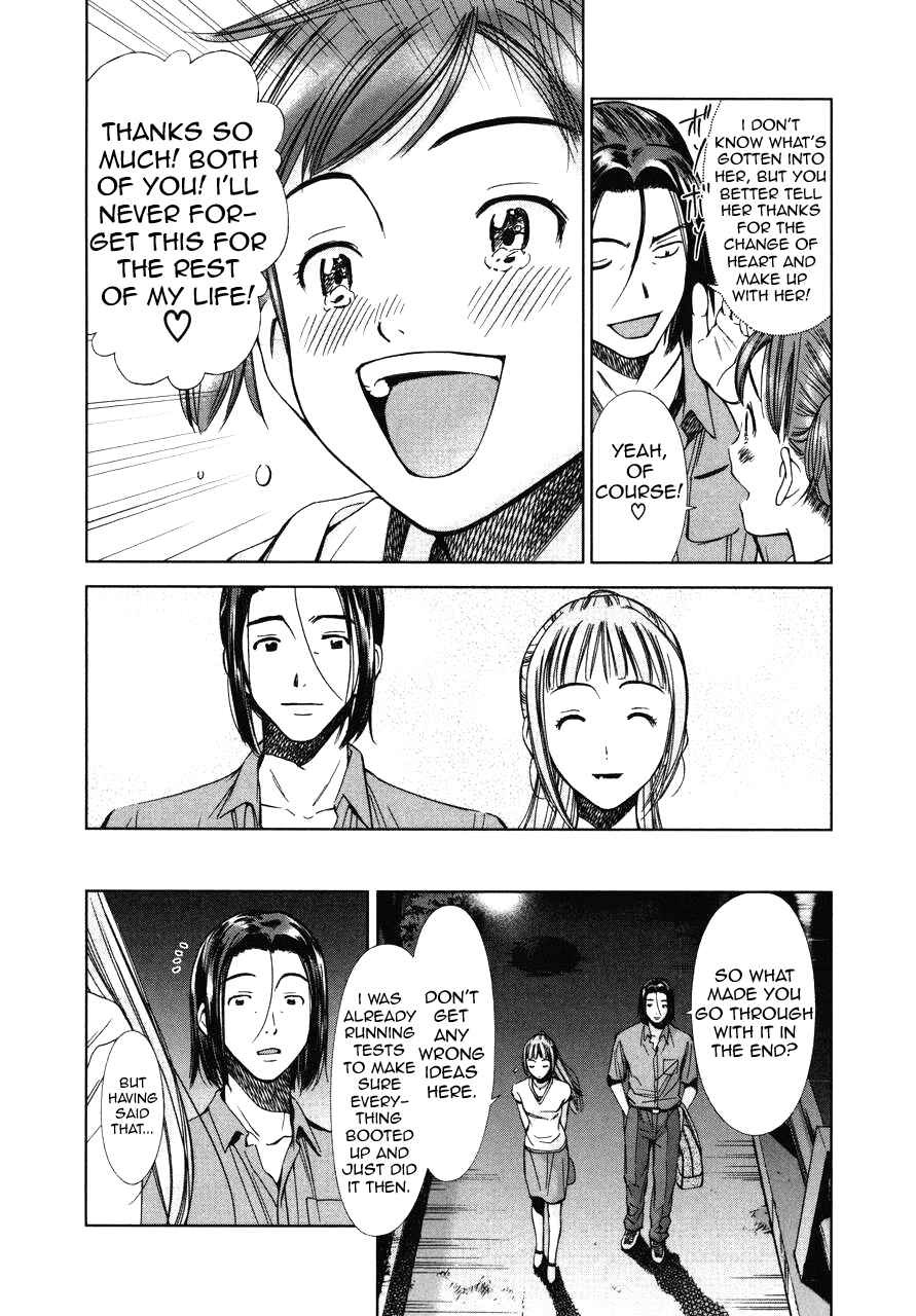 Page 27 Chapter 5 Kimi to Boku no Ashiato ~Time Travel Kasuga Kenkyuusho~
