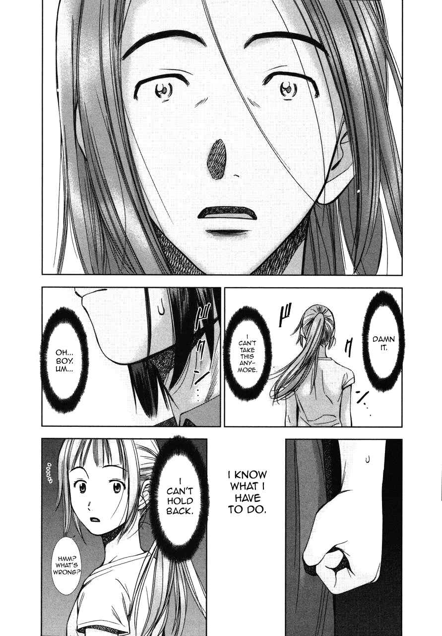 Page 29 Chapter 5 Kimi to Boku no Ashiato ~Time Travel Kasuga Kenkyuusho~