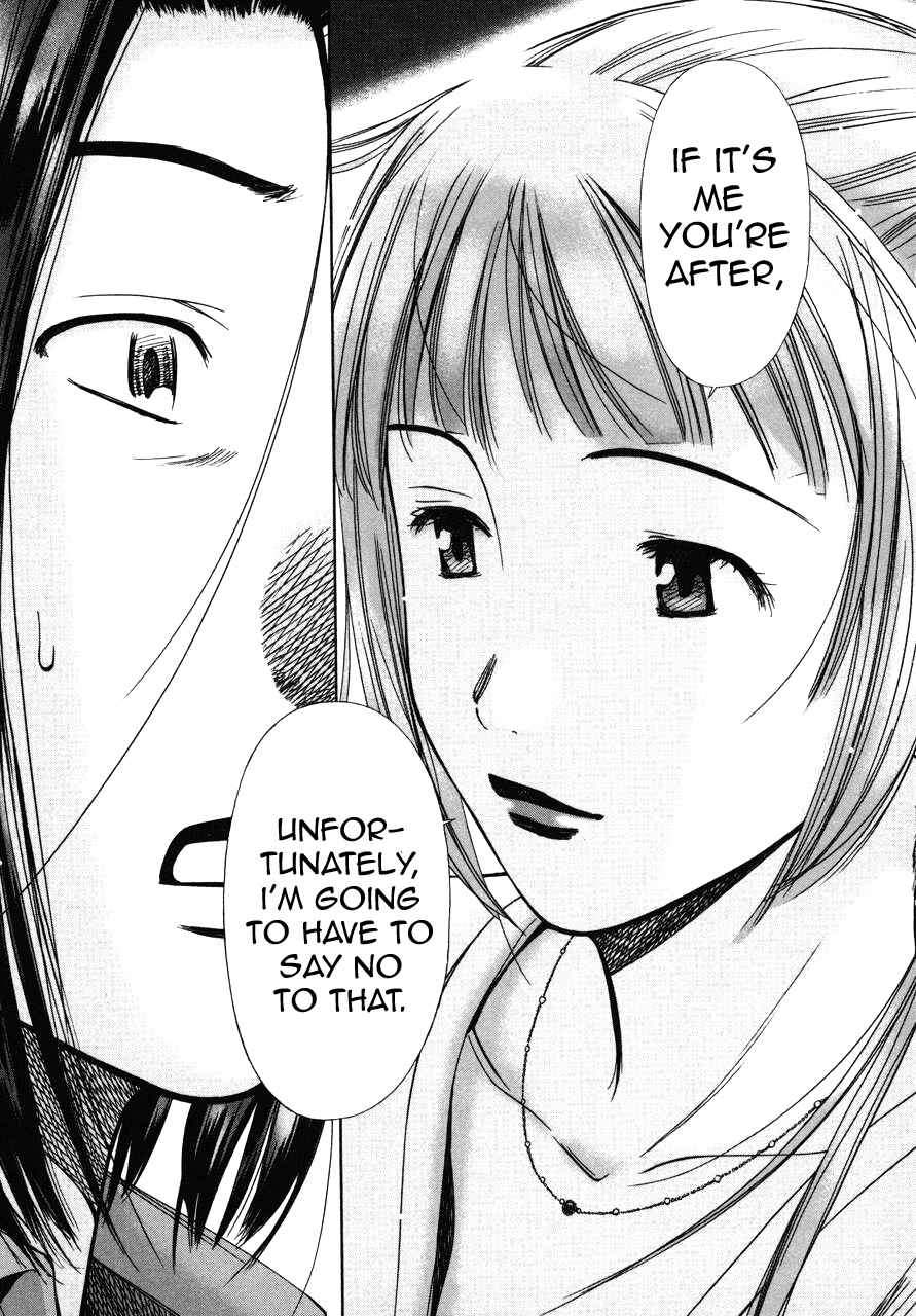 Page 32 Chapter 5 Kimi to Boku no Ashiato ~Time Travel Kasuga Kenkyuusho~