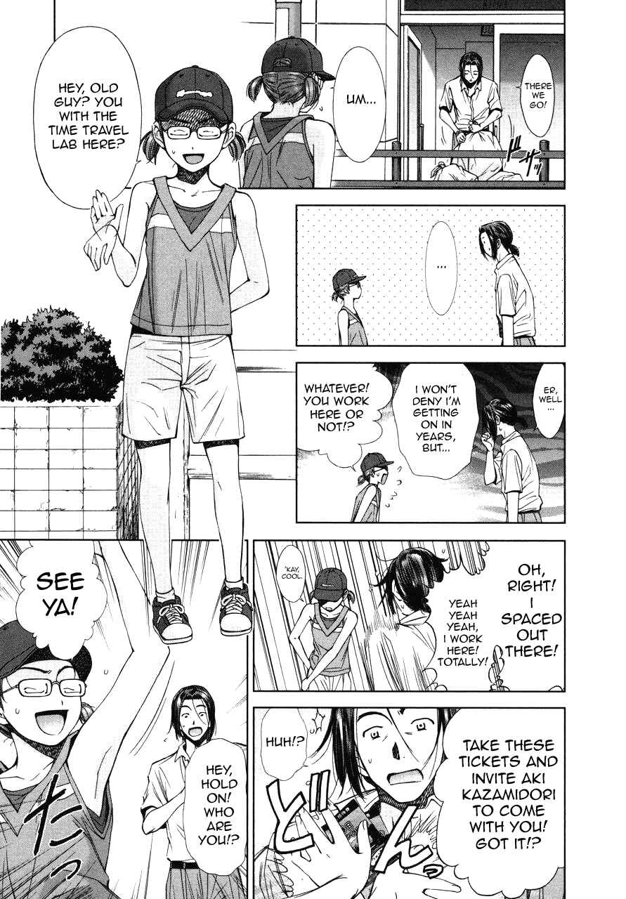Page 7 Chapter 5 Kimi to Boku no Ashiato ~Time Travel Kasuga Kenkyuusho~