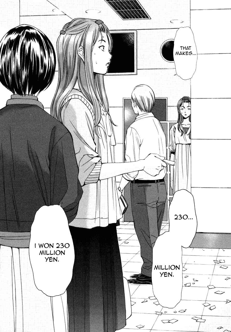 Page 13 Chapter 3 Kimi to Boku no Ashiato ~Time Travel Kasuga Kenkyuusho~