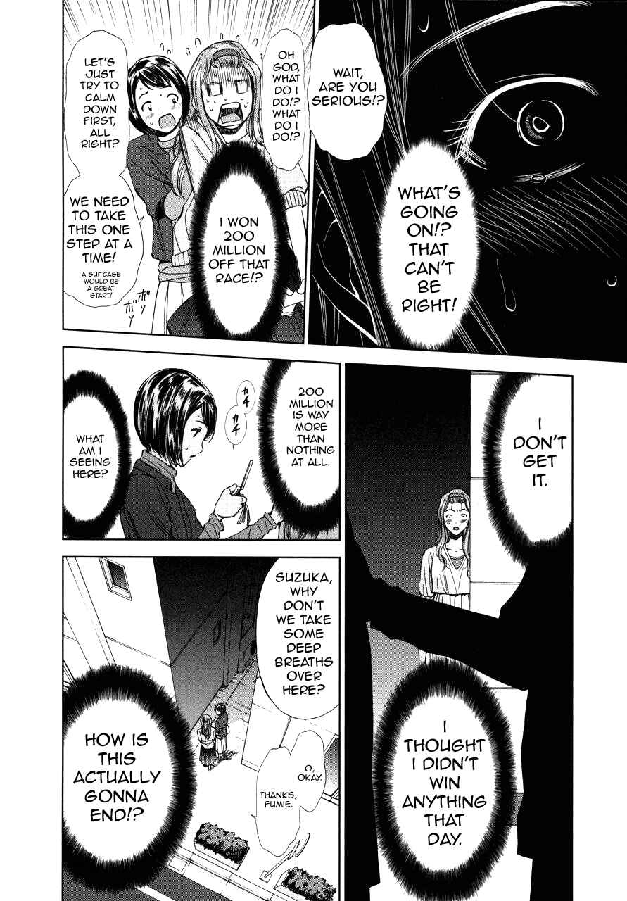 Page 14 Chapter 3 Kimi to Boku no Ashiato ~Time Travel Kasuga Kenkyuusho~
